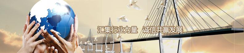  徐州永固樁業